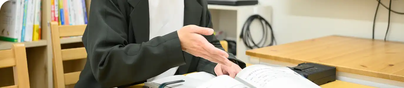 児童発達支援管理責任者／施設長の仕事のイメージ画像