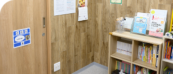 長居教室のイメージ画像